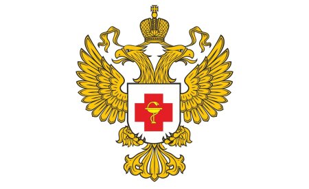 Герб МЗ РФ