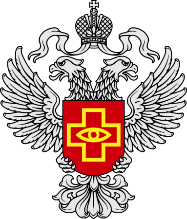 Эмблема Роспотребнадзора РФ