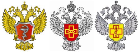 Герб Министерства здравоохранения