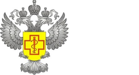 Филиал ФБУЗ «ЦГИЭ В РО» В Г. Шахты