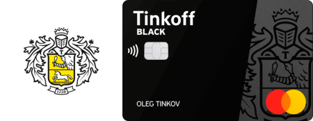 Тинькофф логотип черный