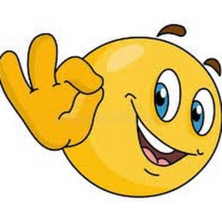 Смайл окей