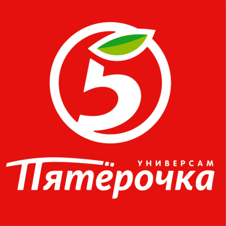 Эмблема Пятерочки магазин