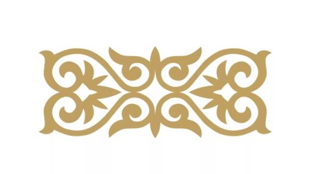 Казахские узоры и орнаменты
