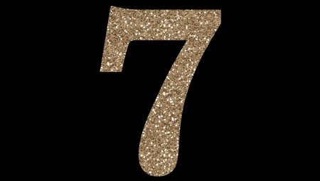 Цифра 7