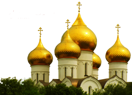 Купола церквей на прозрачном фоне