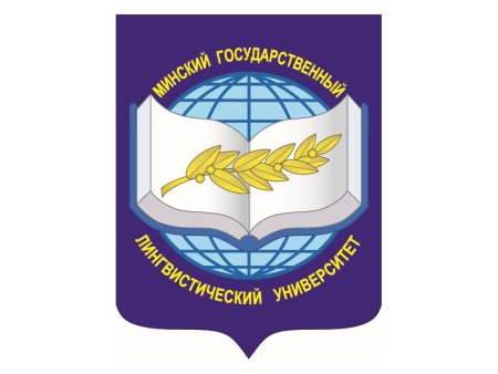 Герб МГЛУ