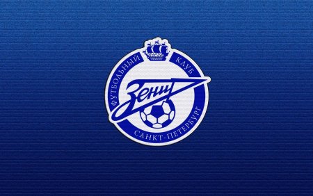 Футбольный клуб Зенит логотип