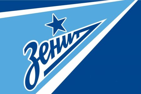 Флажок Азербайджана 14х20см