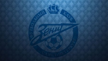 Цвета ФК Зенит