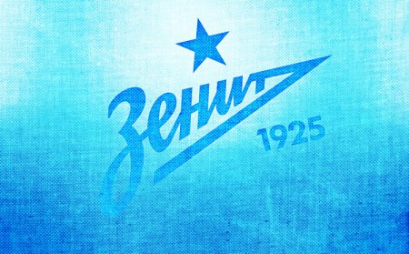Зенит чемпион эмблема