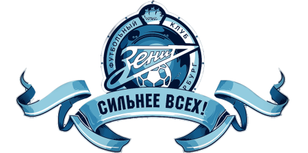 Символ футбольного клуба Зенит