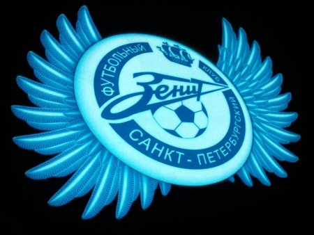 Зенит символика