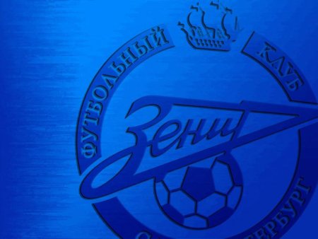 Официальная эмблема Зенит