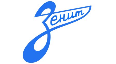 Стрелка Зенит вектор