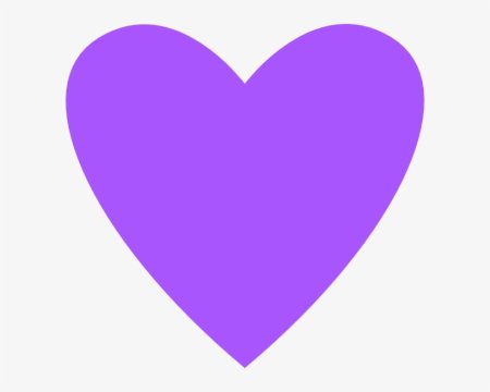 Фиолетовое сердечко без фона