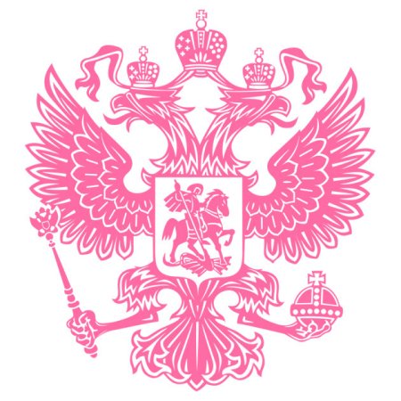 Наклейки "герб России"
