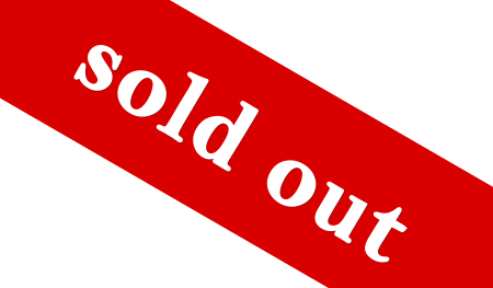 Табличка sold out