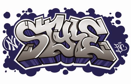 Граффити слово Style