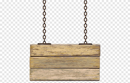 Деревянная табличка на цепях
