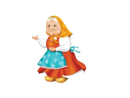 Герои Репки бабка