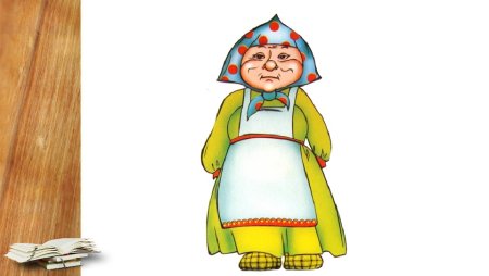 Бабка из сказки