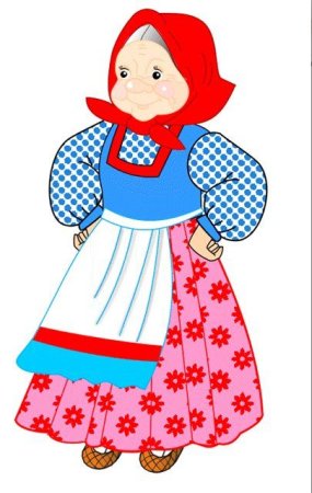 Бабка из сказки