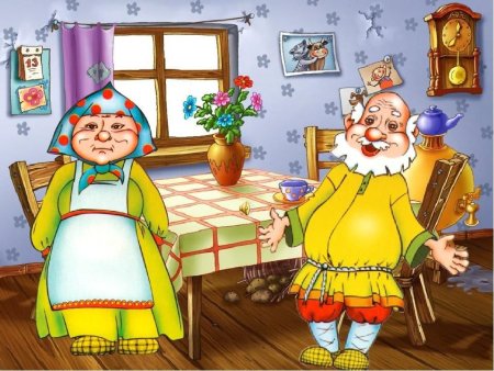 Колобок бабушка и дедушка