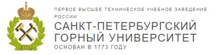 Горный университет Санкт-Петербург логотип