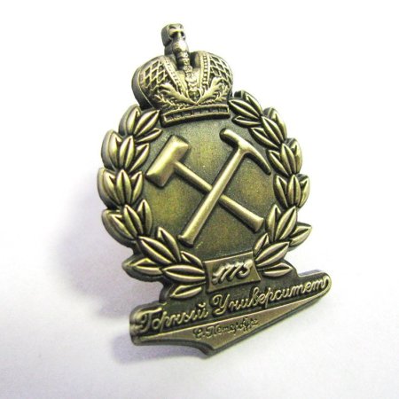 Санкт-Петербургский горный университет значок