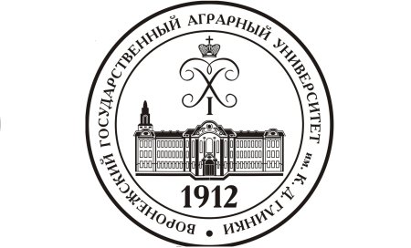 Воронеж аграрный университет им Петра 1