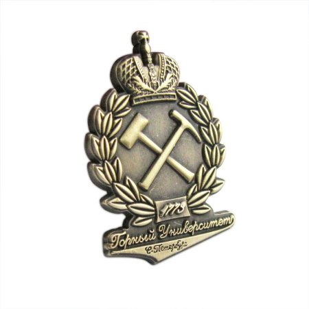 Знак выпускника горного университета