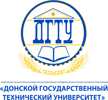 ДГТУ логотип