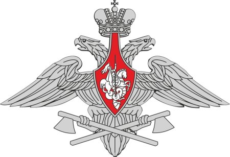 Эмблема инженерных войск Вооружённых сил Российской Федерации