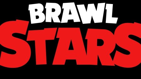 Brawl Stars надпись