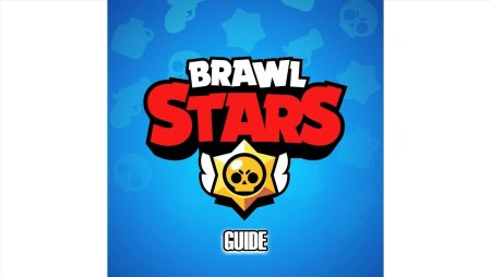 Brawl Stars 2021