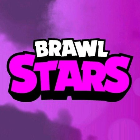 Brawl Stars надпись