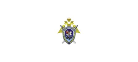 Герб Следственного комитета РФ