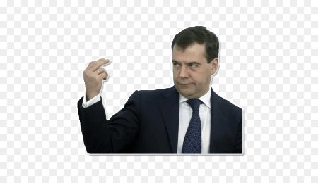 Дмитрий Медведев Стикеры