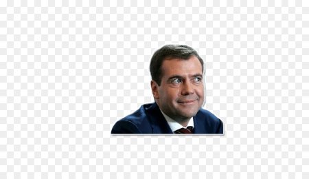 Дмитрий Медведев PNG