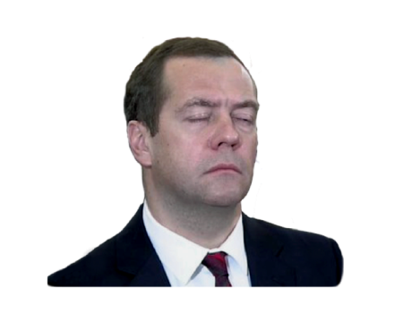 Дмитрий Медведев Стикеры