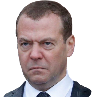 Дмитрий Медведев PNG