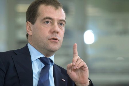 Дмитрий Анатольевич Медведев фак