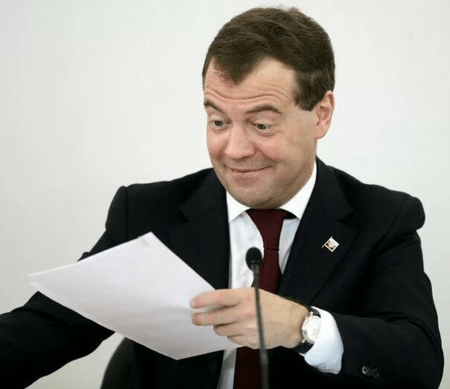 Дмитрий Медведев Димон