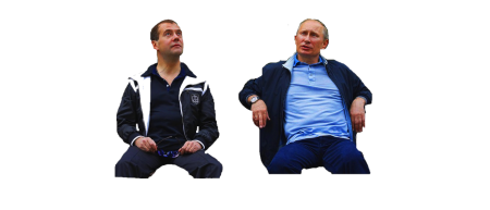 Путин сидит на белом фоне