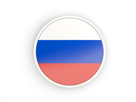 Флажок России круглый