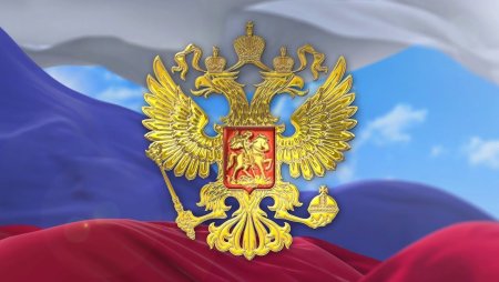 Фон для гимна РФ