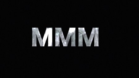 Надпись мммм