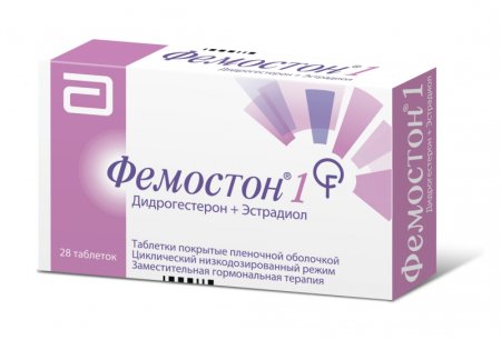 Фемостон 2 дидрогестерон+эстрадиол