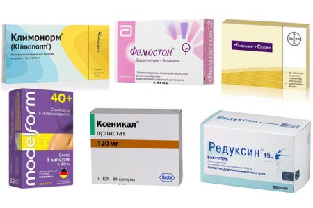 Гормональные таблетки для похудения